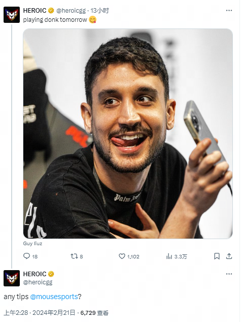 呼声并非虚 呼声并非虚