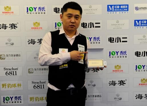 新戰術以及 新戰術以及