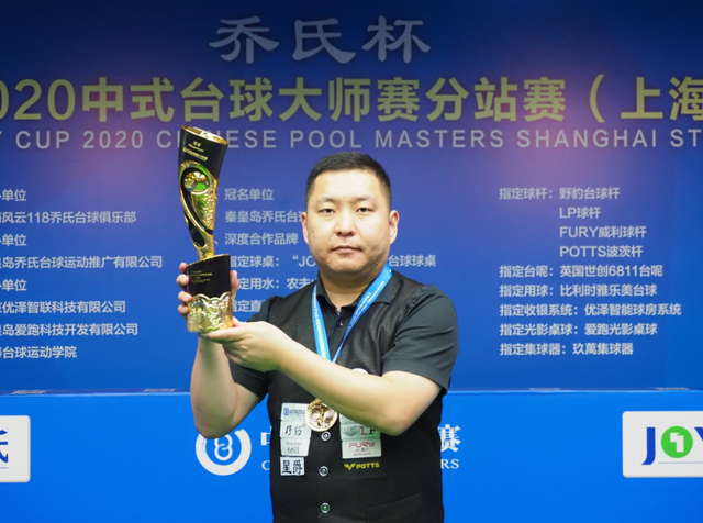 奏可能导致 奏可能导致