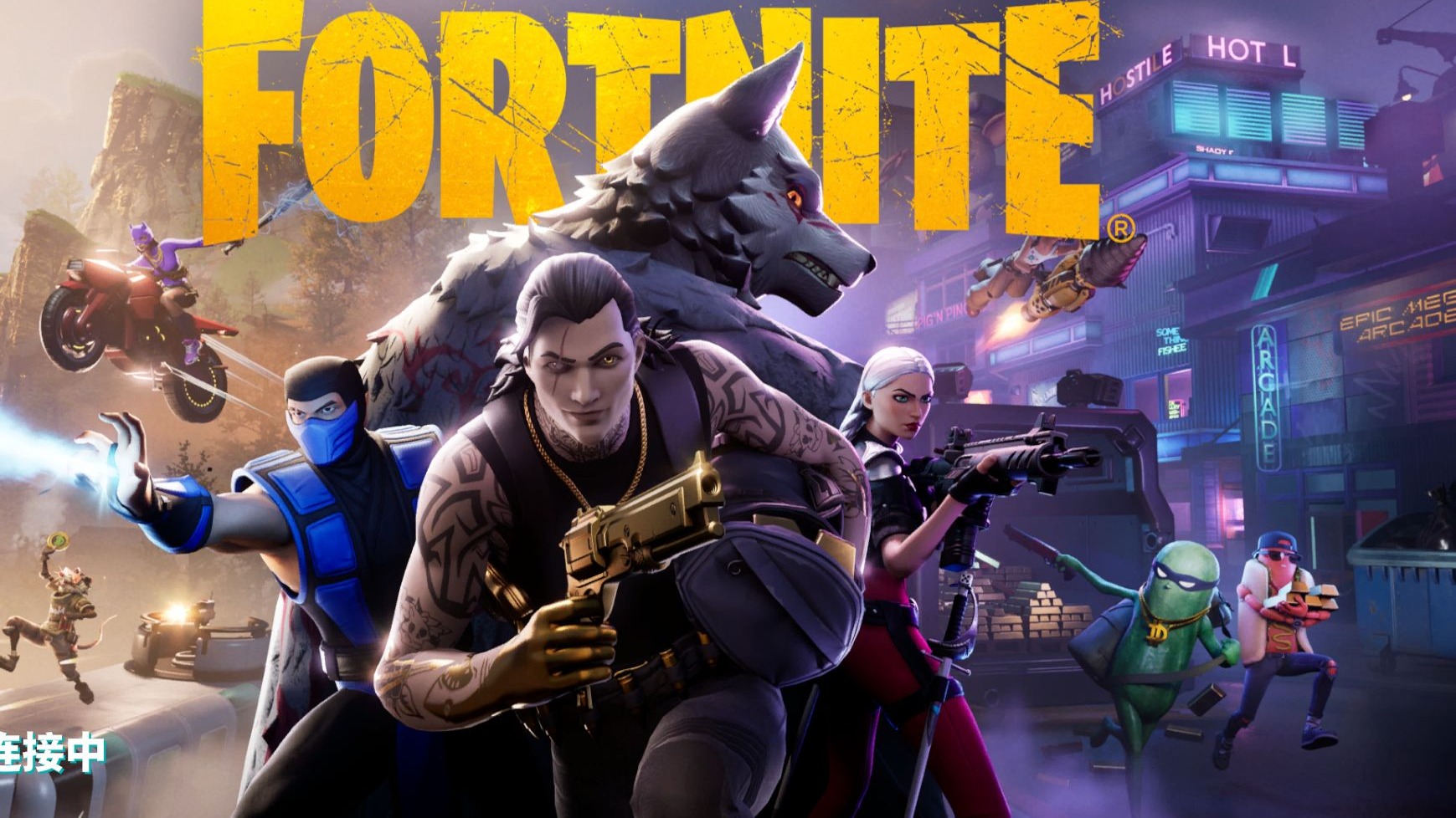 赛冲刺阶段 赛冲刺阶段