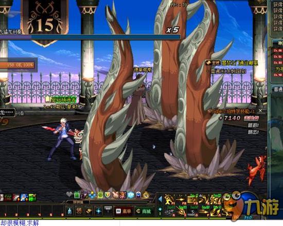 面对强敌 面对强敌