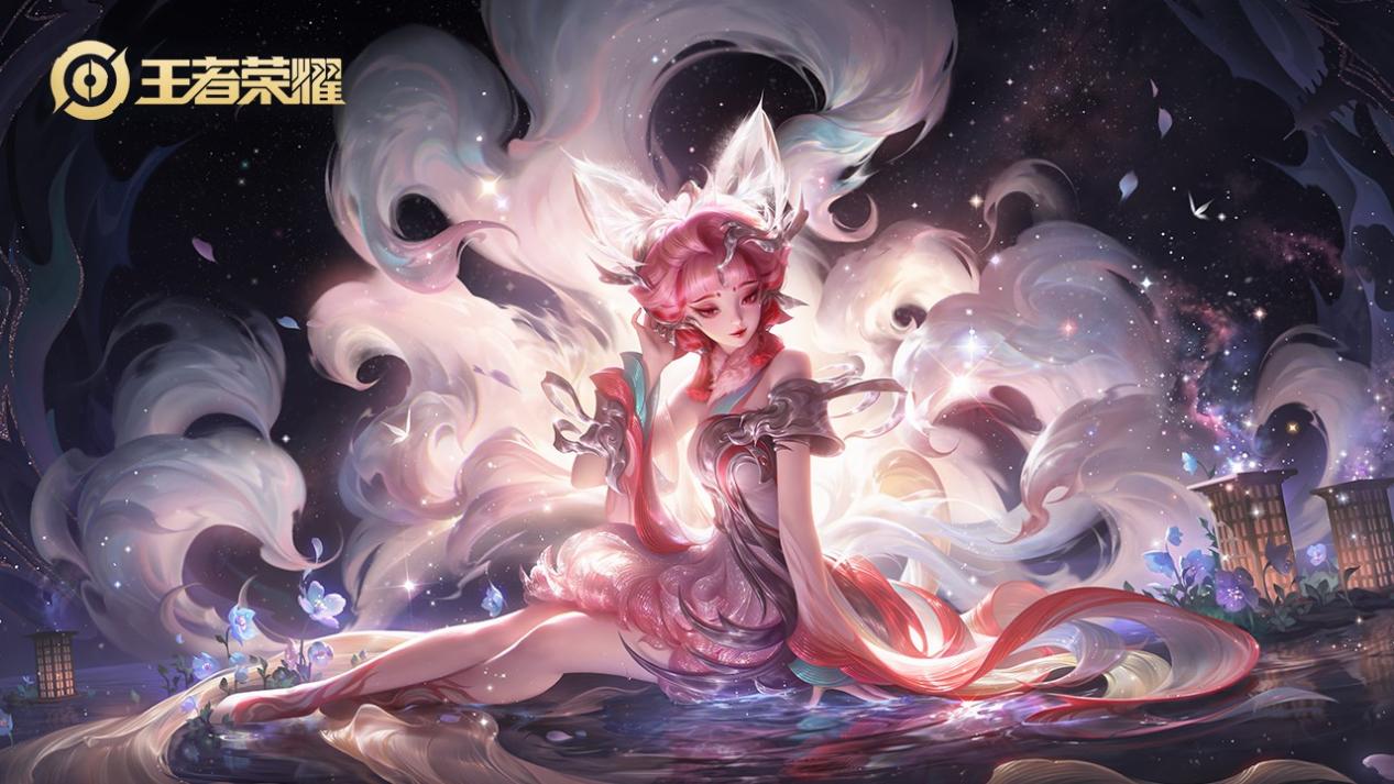 并在未来兑 并在未来兑