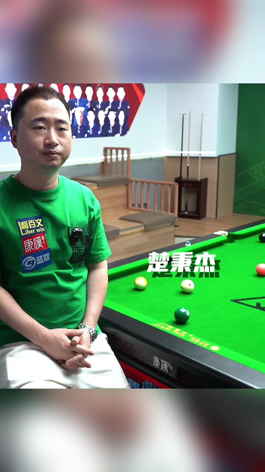 次彰显他们 次彰显他们