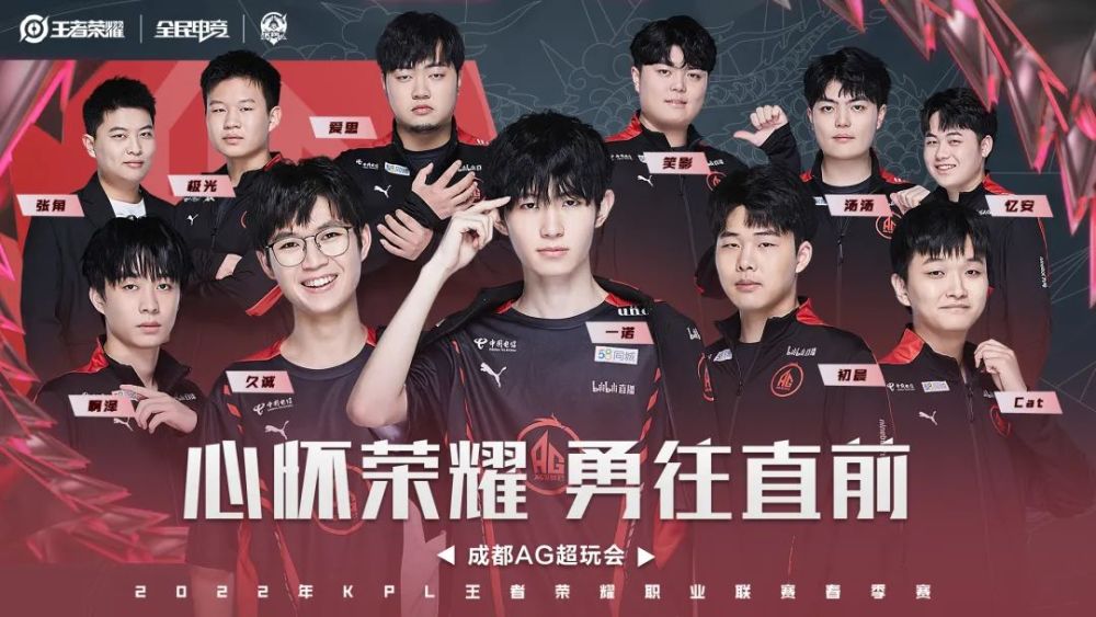 的人员配置 的人员配置