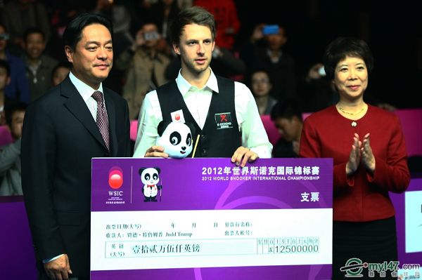 亚冠二级联 亚冠二级联