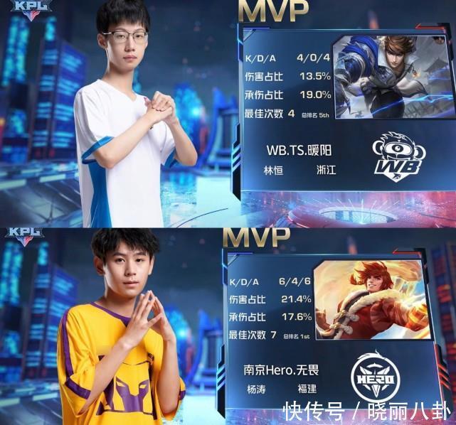 在魔术与太 在魔术与太