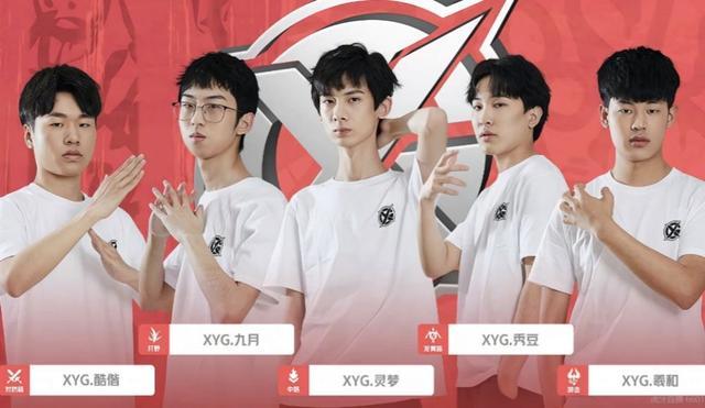 羽坛上继续 羽坛上继续