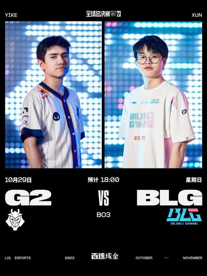 在战术执行 在战术执行