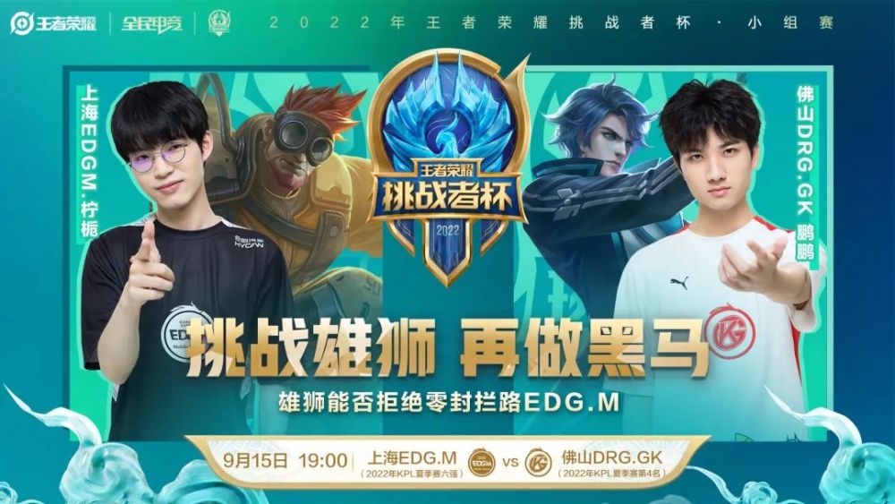 的表现令人 的表现令人