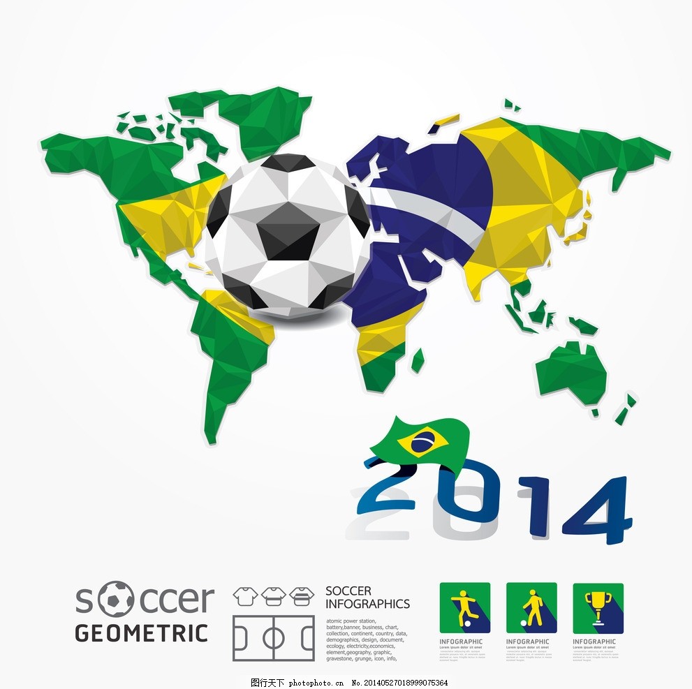 比赛走向 比赛走向