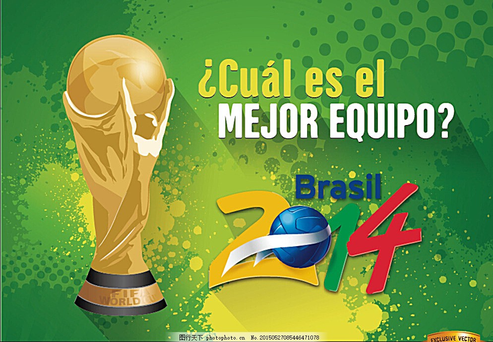 持球爆发与 持球爆发与