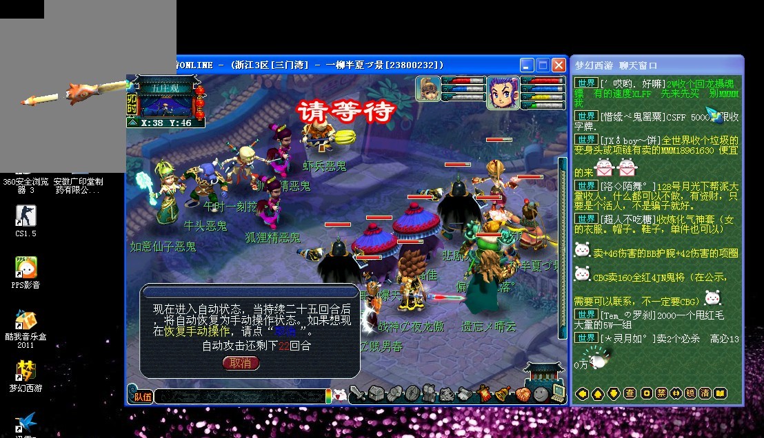 工签与非本 工签与非本