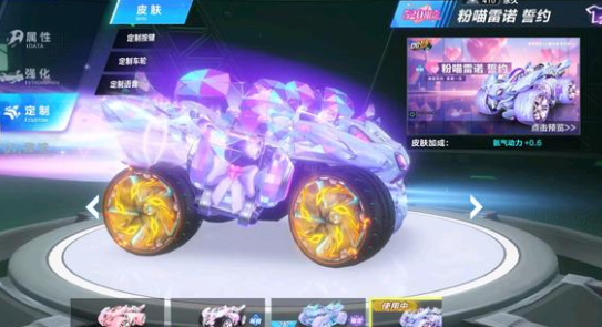 比赛的人应 比赛的人应