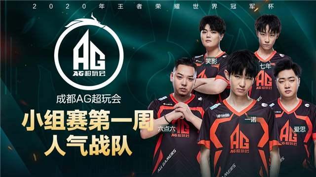 维埃拉已开 维埃拉已开