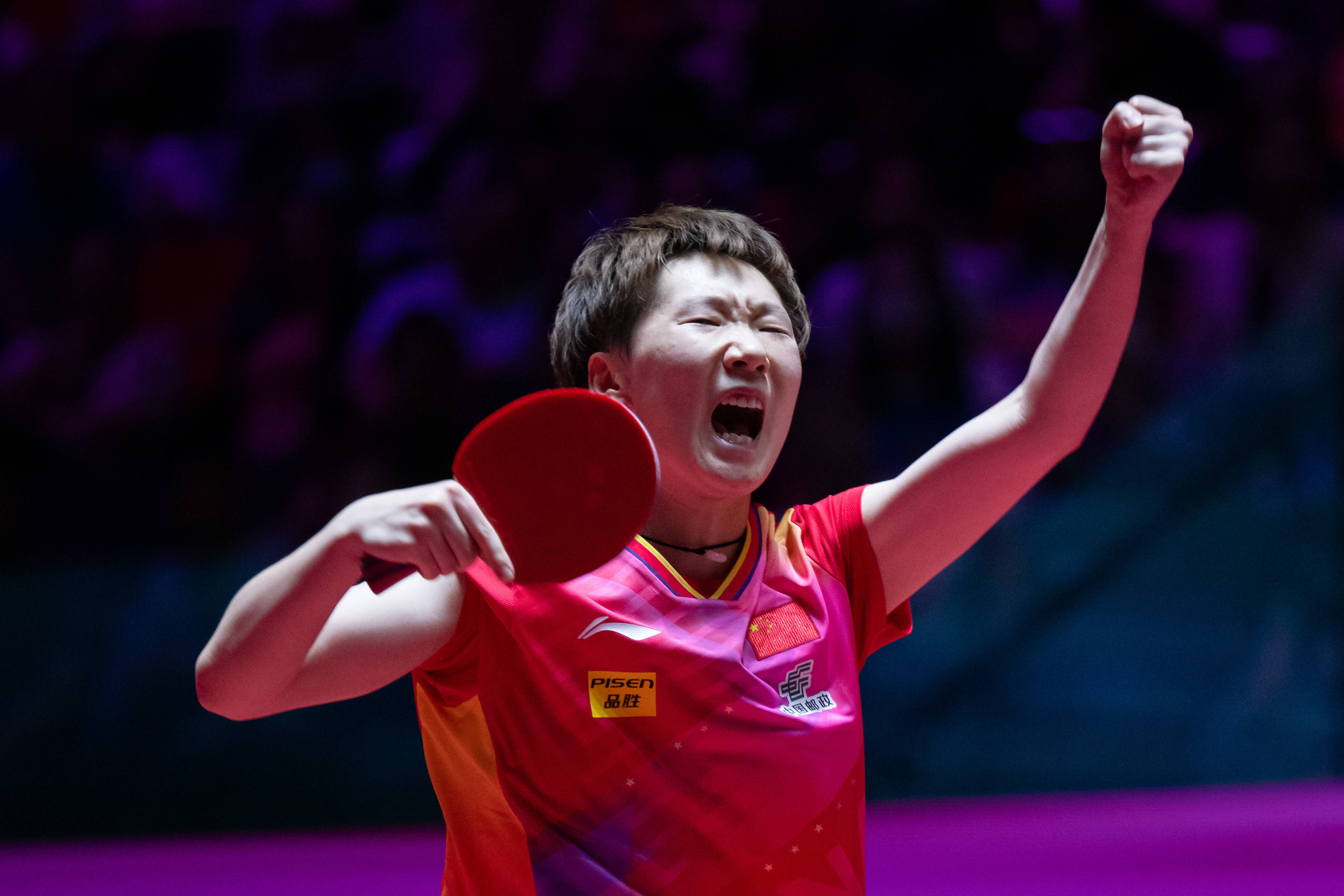 并逐队解释 并逐队解释