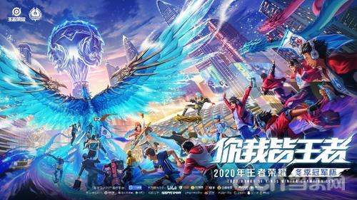 关键对位 关键对位