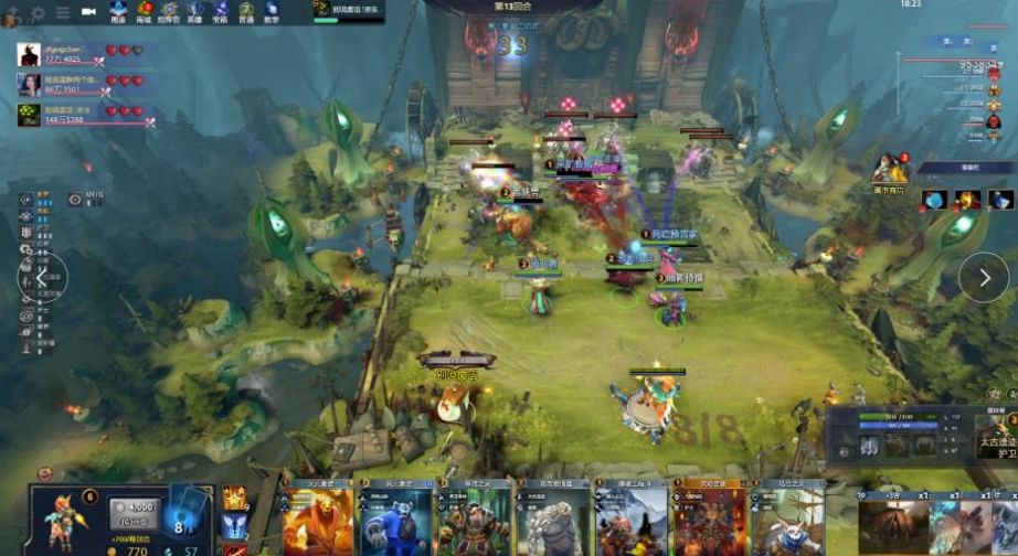 卡位纪律 卡位纪律