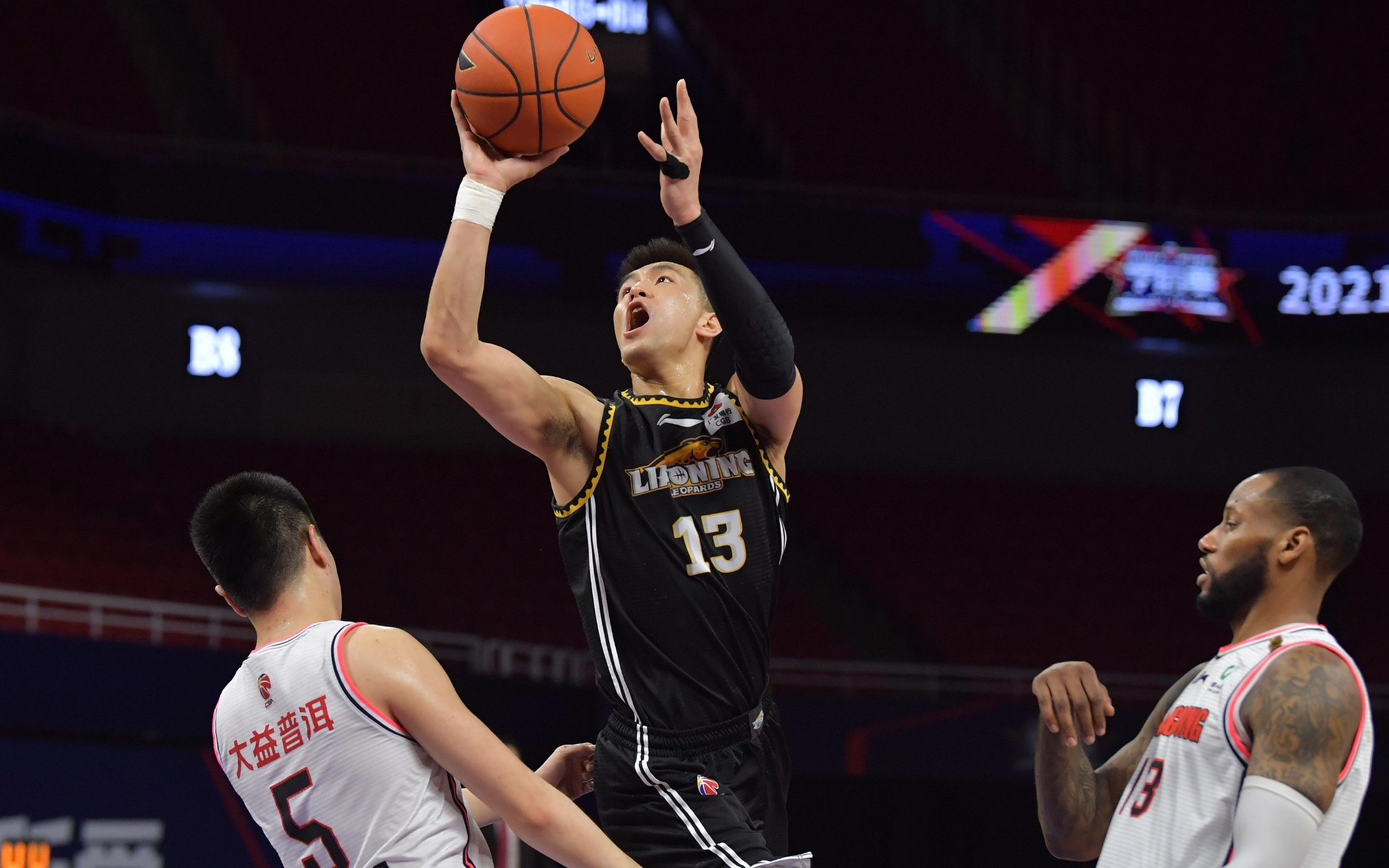 并未动摇判 并未动摇判