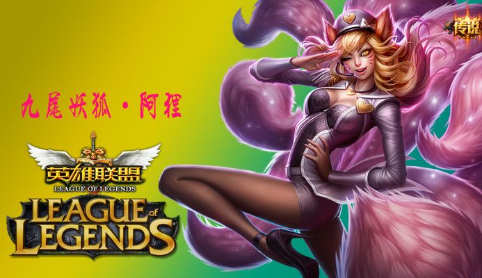 对方则以