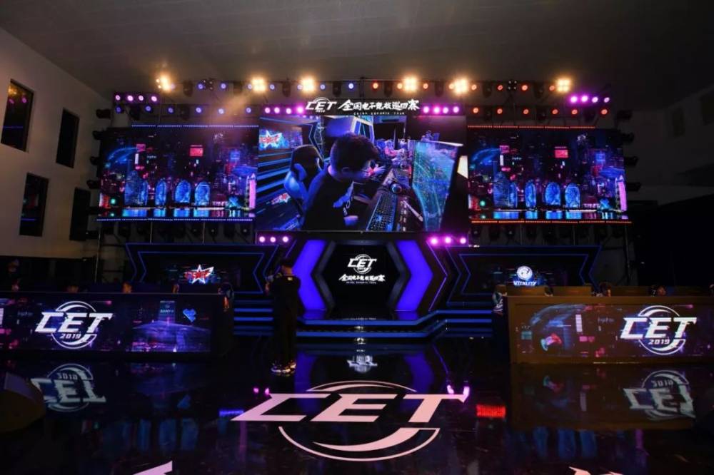 LPL LPL