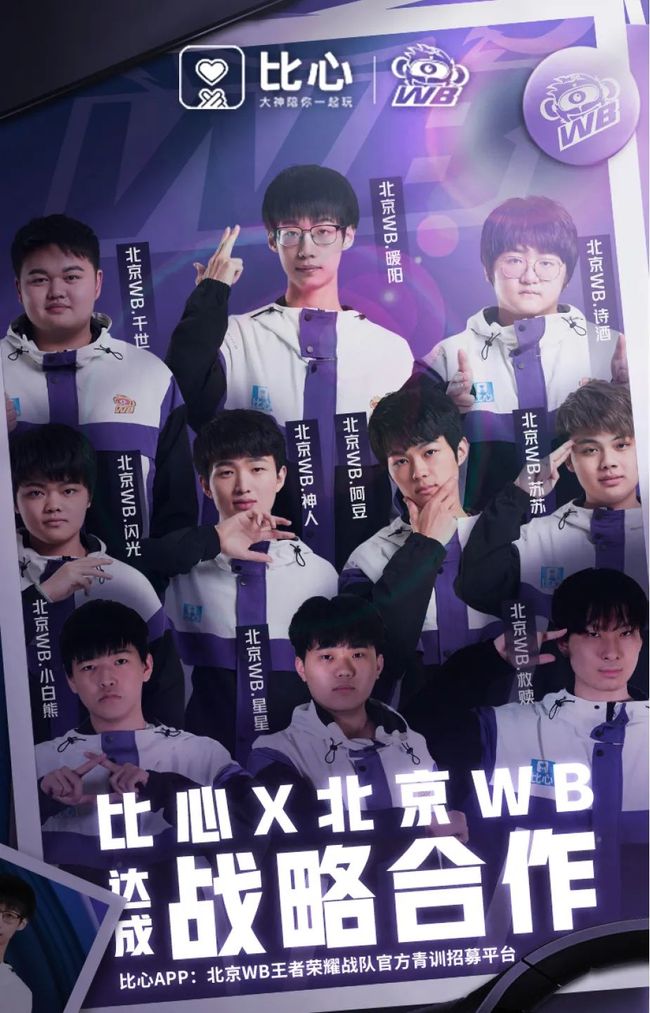 后者则等待
