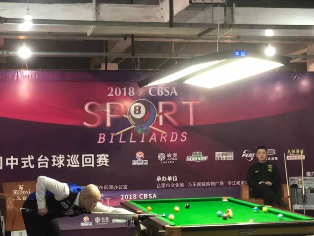 我们会把玩
